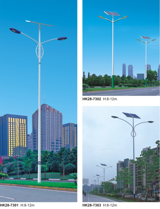 太陽(yáng)能路燈 太陽(yáng)能路燈