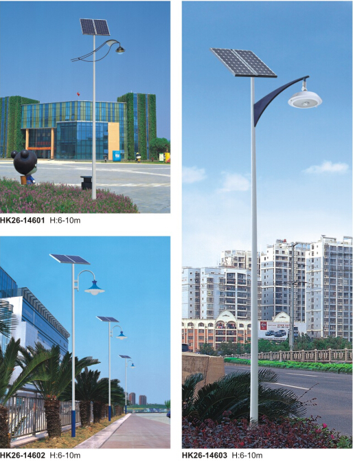 led太陽(yáng)能路燈 led太陽(yáng)能路燈