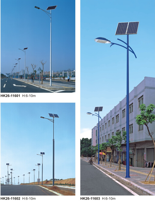 太陽(yáng)能路燈 太陽(yáng)能路燈