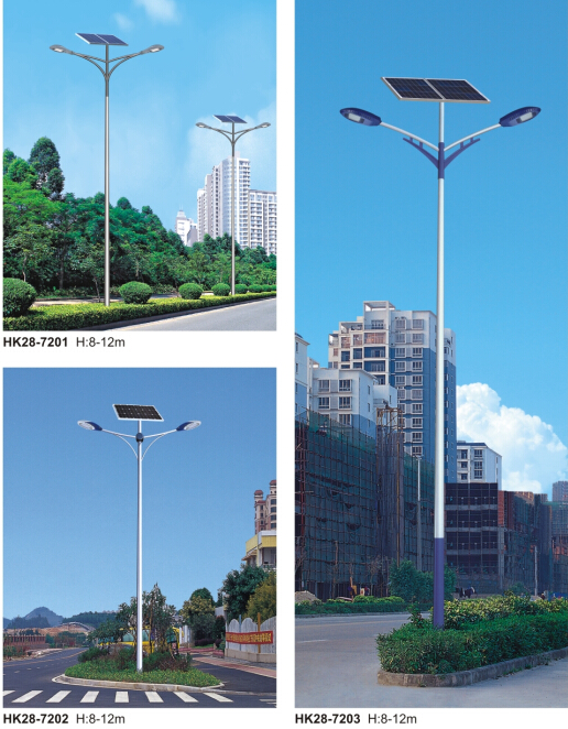 太陽(yáng)能路燈 太陽(yáng)能路燈