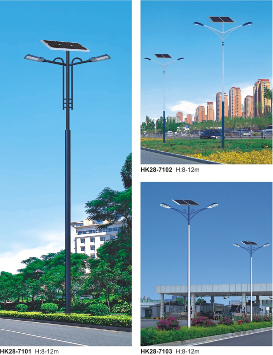 太陽(yáng)能路燈 太陽(yáng)能路燈