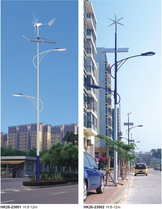 風(fēng)光互補太陽(yáng)能路燈