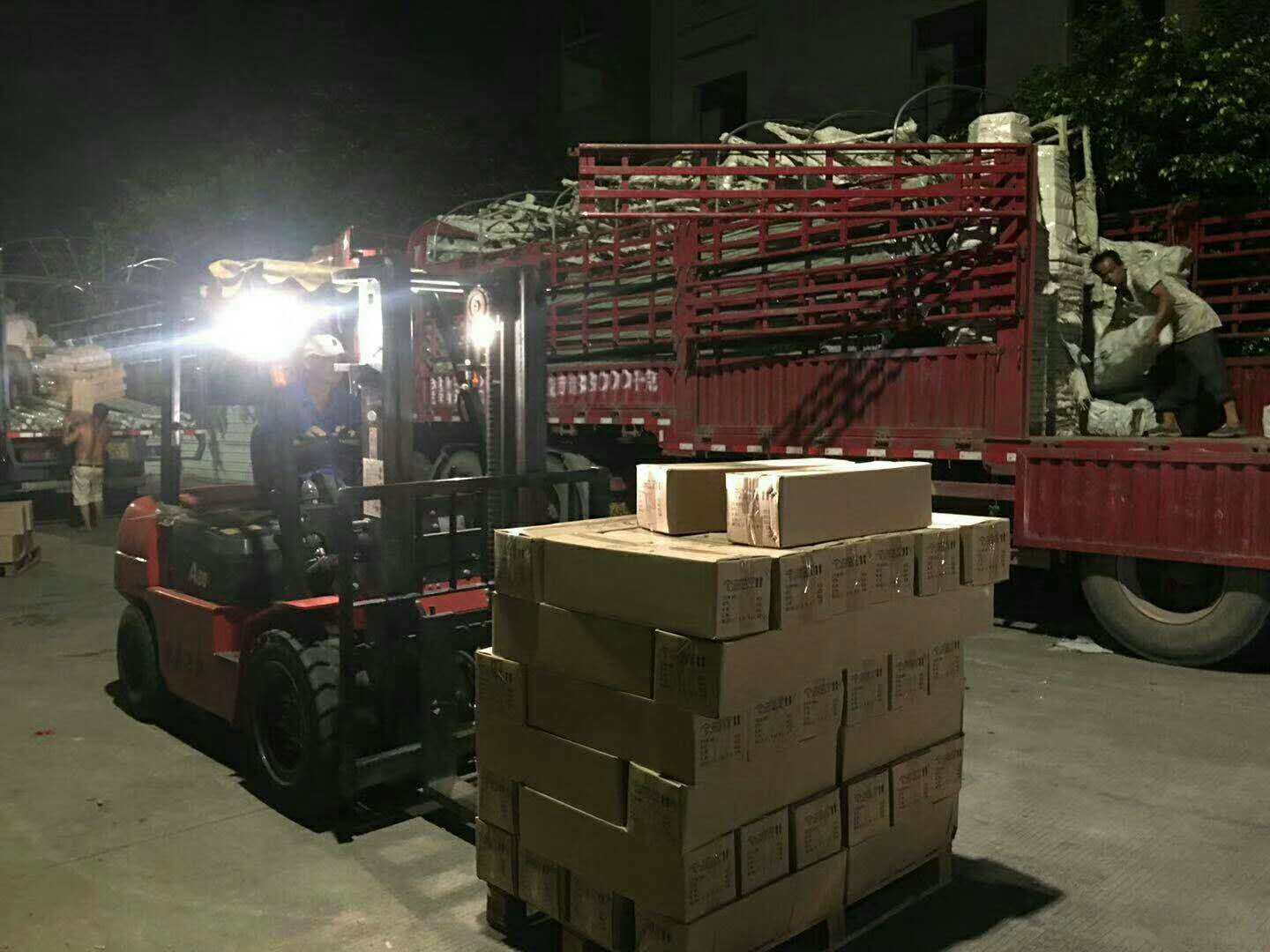 華可小伙伴們發(fā)貨中 華可小伙伴們發(fā)貨中