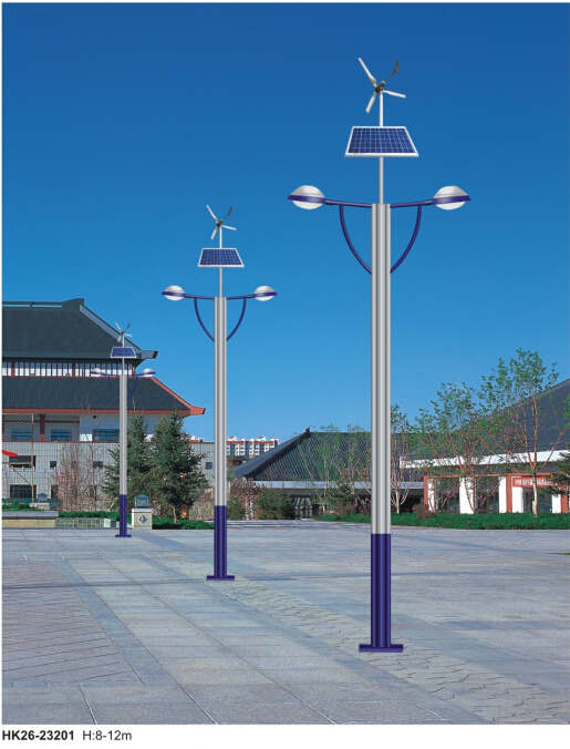 風(fēng)光互補太陽(yáng)能路燈 風(fēng)光互補太陽(yáng)能路燈
