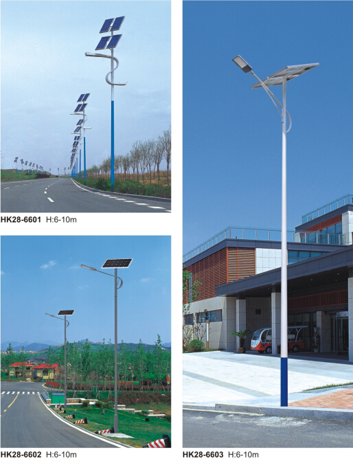 太陽(yáng)能路燈 太陽(yáng)能路燈