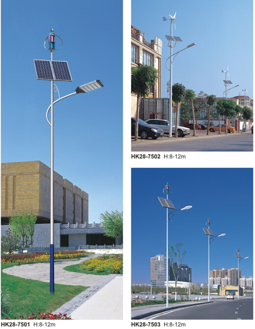 風(fēng)光互補太陽(yáng)能路燈 風(fēng)光互補太陽(yáng)能路燈
