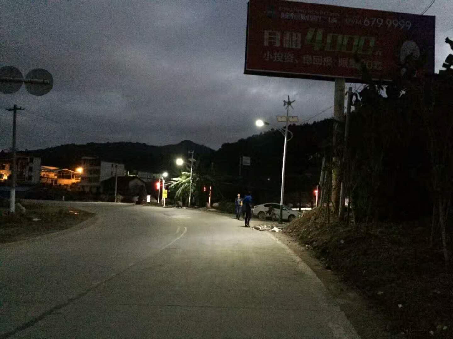 福建風(fēng)光互補路燈 福建風(fēng)光互補路燈