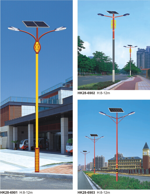 民族風(fēng)太陽(yáng)能路燈 民族風(fēng)太陽(yáng)能路燈