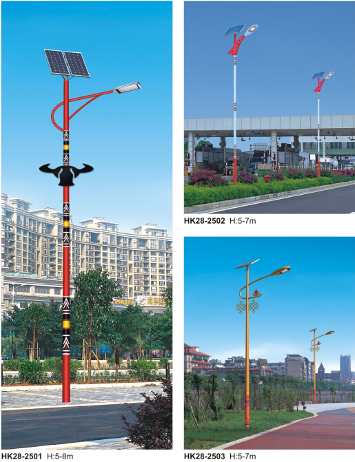 民族風(fēng)太陽(yáng)能路燈 民族風(fēng)太陽(yáng)能路燈