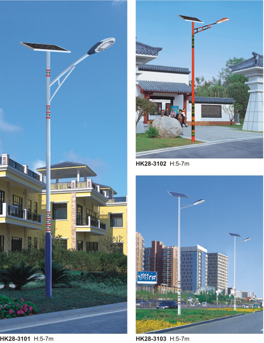 太陽(yáng)能路燈