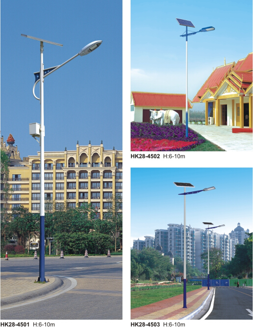 太陽(yáng)能路燈 太陽(yáng)能路燈