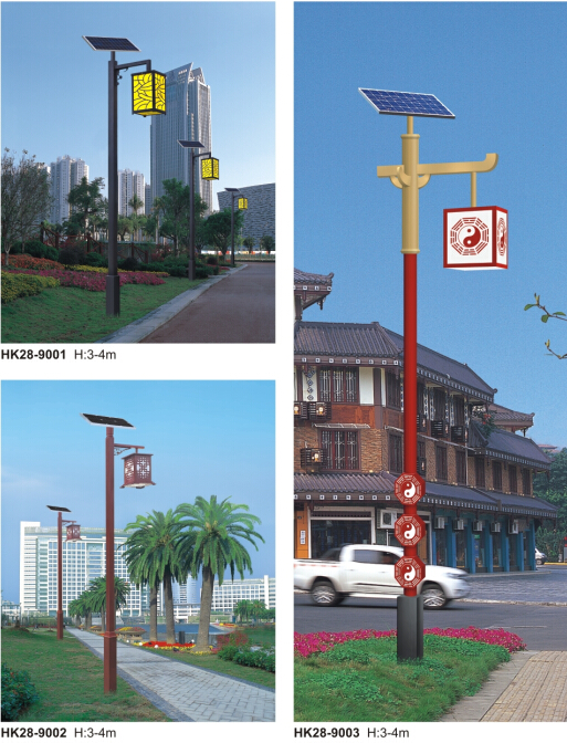 太陽(yáng)能庭院燈 太陽(yáng)能庭院燈