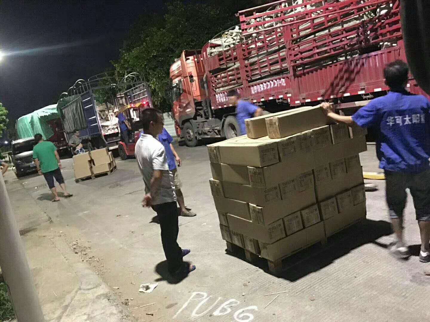 華可小伙伴們發(fā)貨中 華可小伙伴們發(fā)貨中