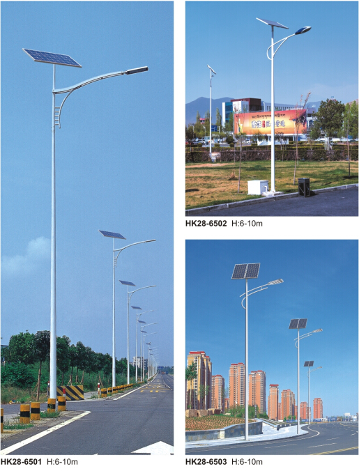 太陽(yáng)能路燈 太陽(yáng)能路燈