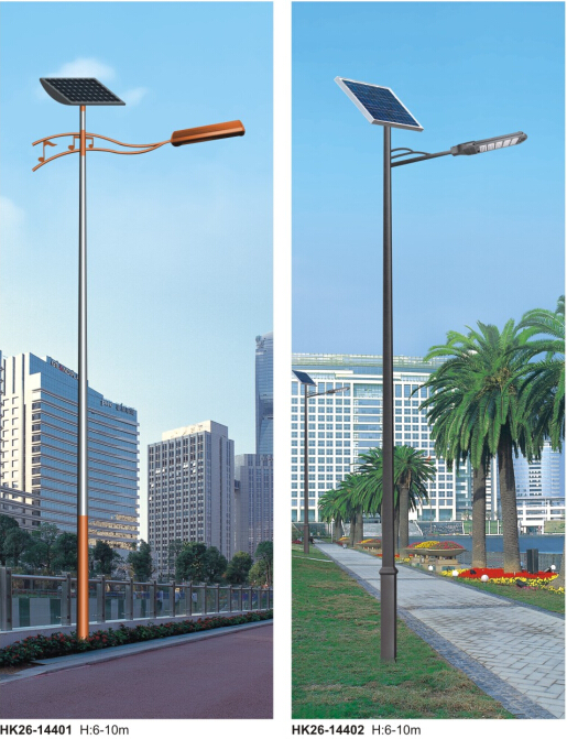 太陽(yáng)能路燈 太陽(yáng)能路燈