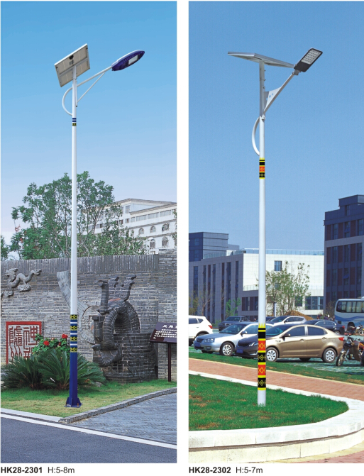 太陽(yáng)能路燈 太陽(yáng)能路燈