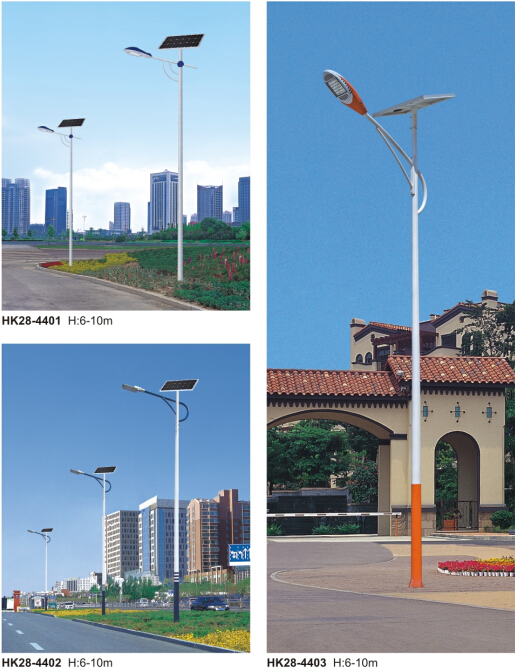 太陽(yáng)能路燈 太陽(yáng)能路燈