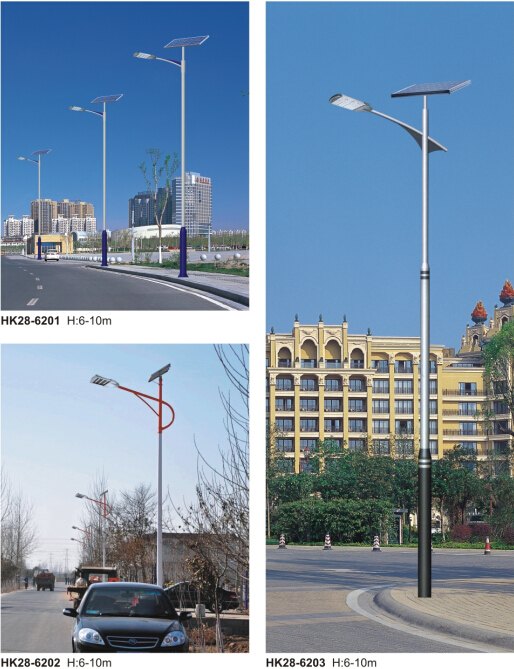 太陽(yáng)能路燈 太陽(yáng)能路燈