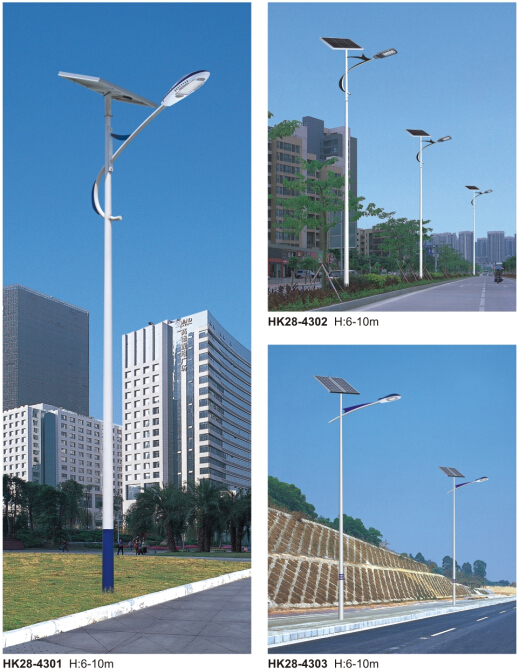 太陽(yáng)能路燈 太陽(yáng)能路燈