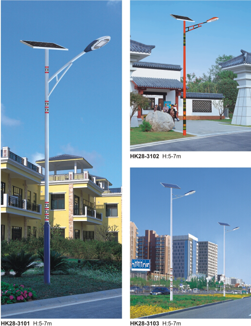 太陽(yáng)能路燈 太陽(yáng)能路燈