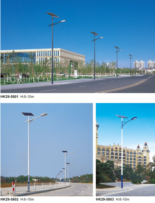 太陽(yáng)能路燈 太陽(yáng)能路燈