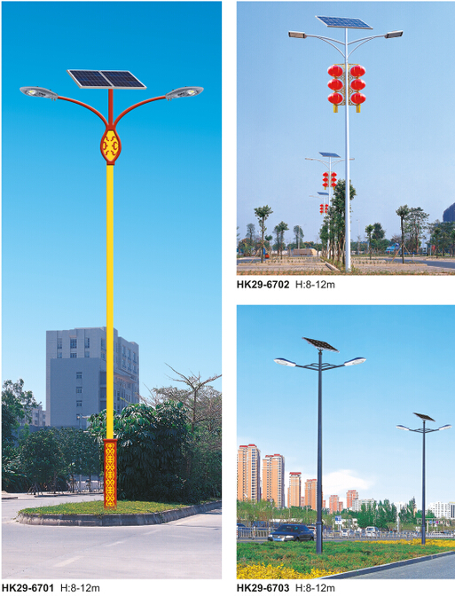 太陽(yáng)能路燈 太陽(yáng)能路燈