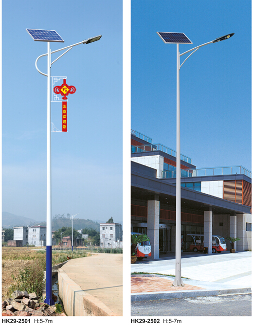 太陽(yáng)能路燈 太陽(yáng)能路燈