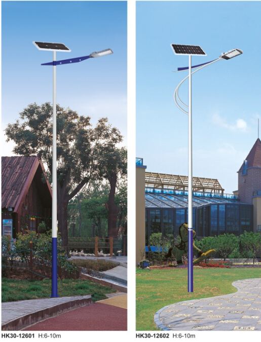 太陽(yáng)能路燈 太陽(yáng)能路燈