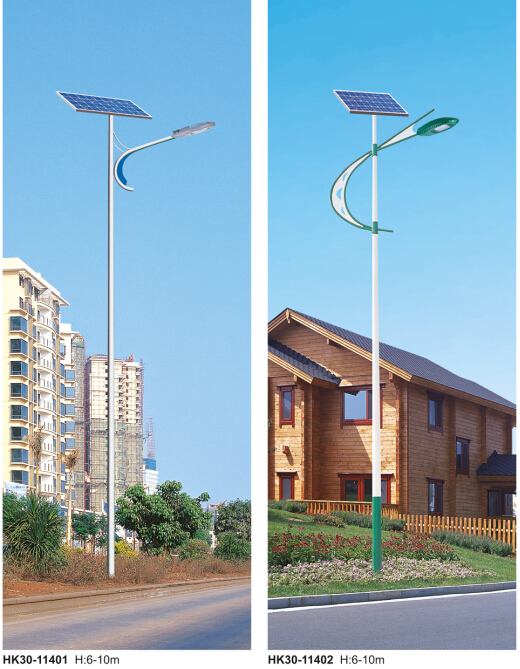 太陽(yáng)能路燈 太陽(yáng)能路燈