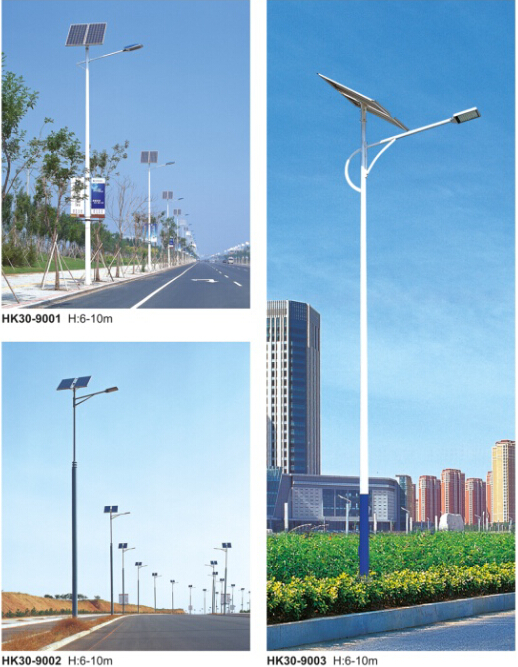 太陽(yáng)能路燈 太陽(yáng)能路燈
