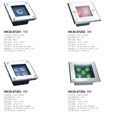 LED地埋燈 LED地埋燈