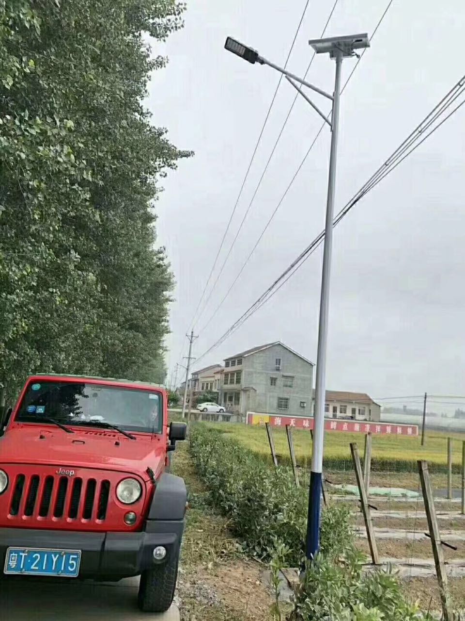 led太陽(yáng)能路燈 led太陽(yáng)能路燈