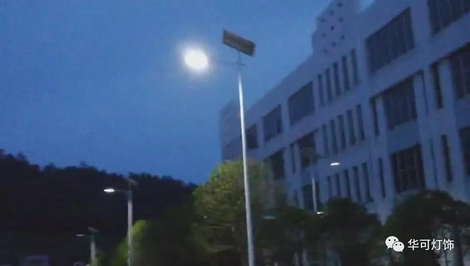 廠(chǎng)區太陽(yáng)能路燈 廠(chǎng)區太陽(yáng)能路燈