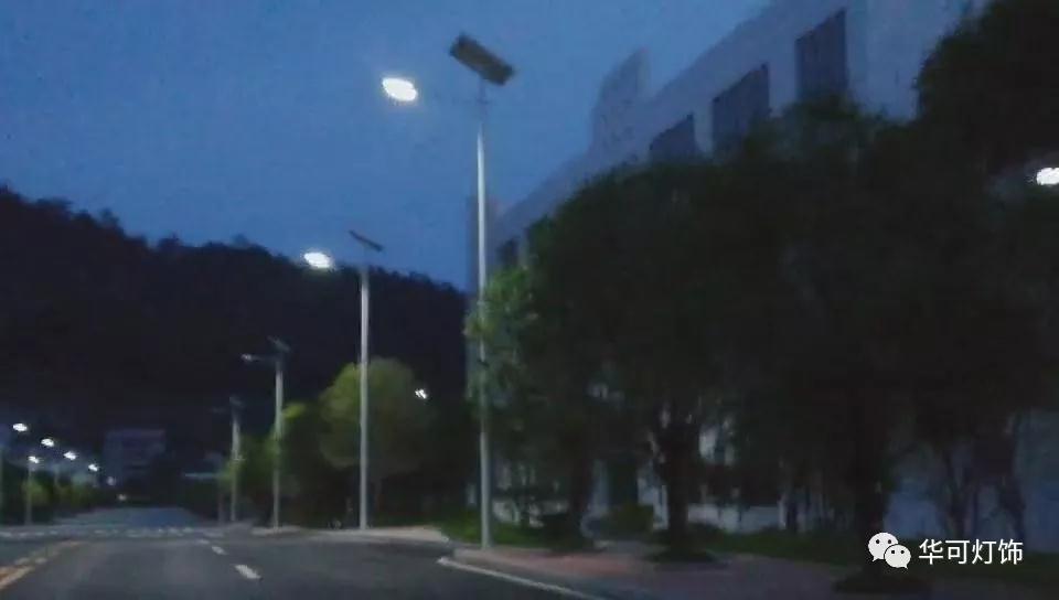 led太陽(yáng)能路燈 led太陽(yáng)能路燈