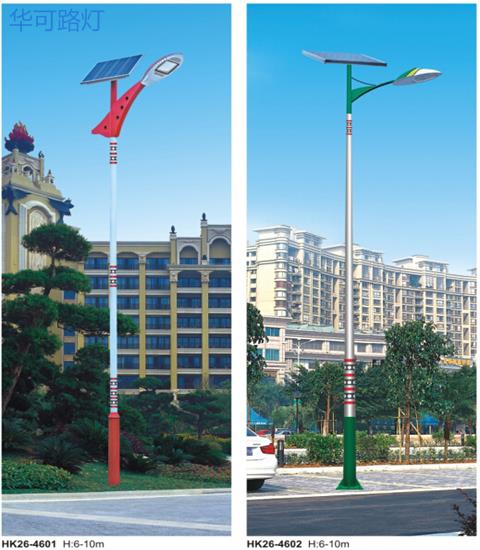 新農村太陽(yáng)能路燈