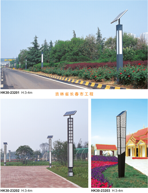 LED太陽(yáng)能景觀(guān)燈