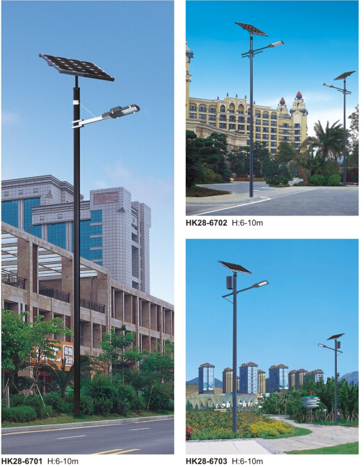 太陽(yáng)能路燈系統