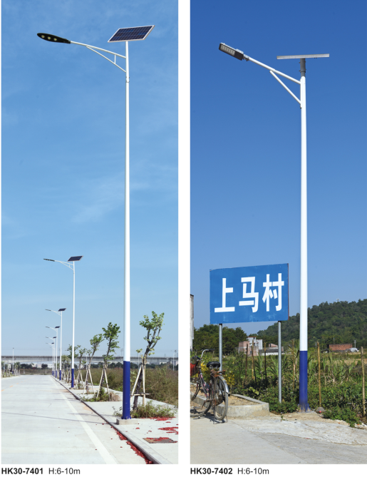 道路太陽(yáng)能路燈 道路太陽(yáng)能路燈