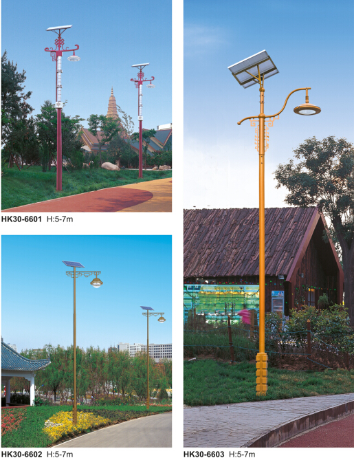 太陽(yáng)能路燈 太陽(yáng)能路燈