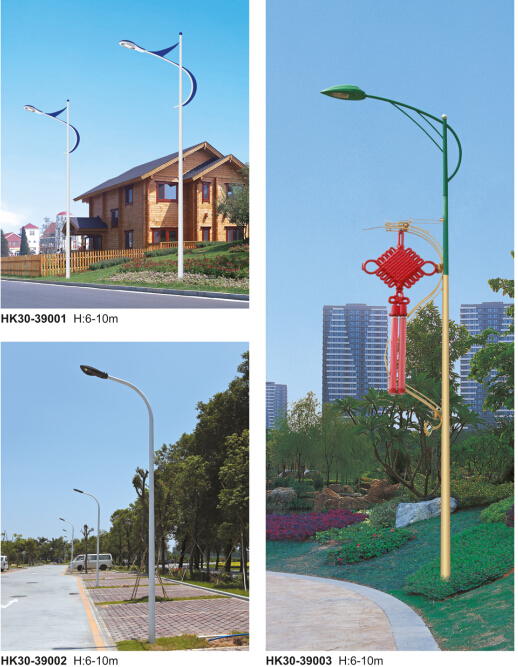 智能LED路燈 智能LED路燈