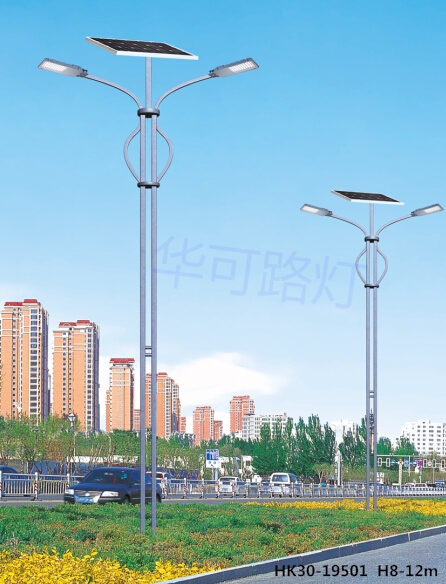 太陽(yáng)能路燈 太陽(yáng)能路燈