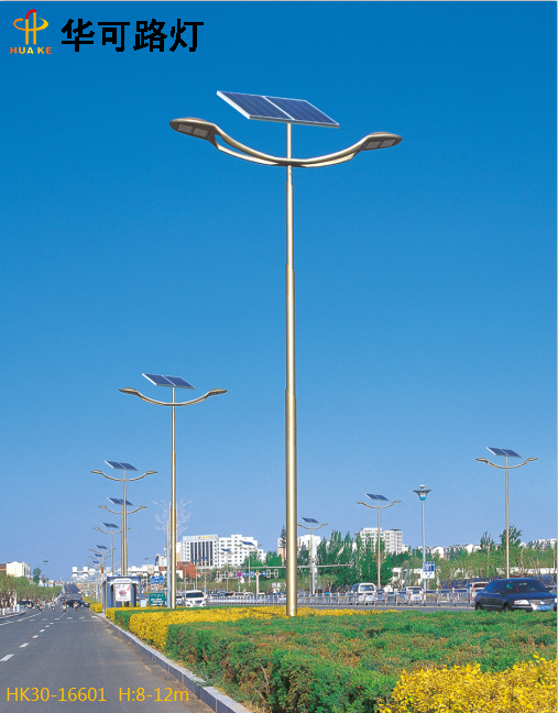 太陽(yáng)能路燈 太陽(yáng)能路燈