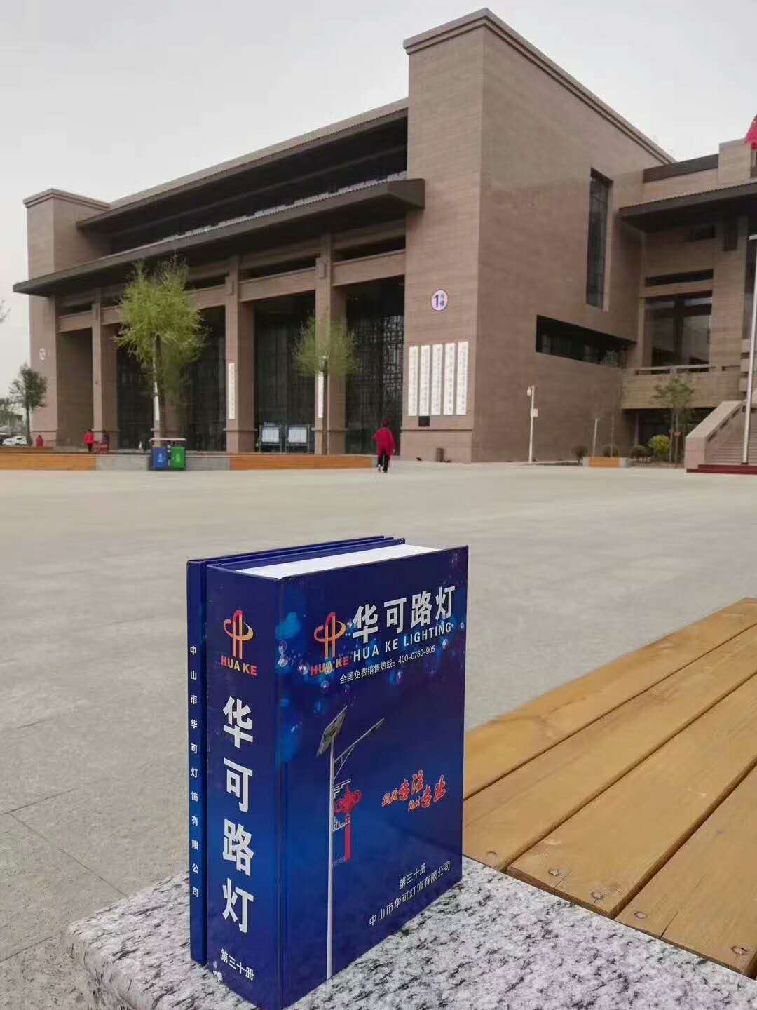 專(zhuān)利圖冊 專(zhuān)利圖冊