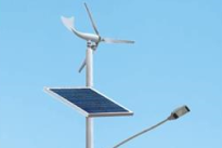 華可為你介紹led風(fēng)光互補路燈工作系統、配置