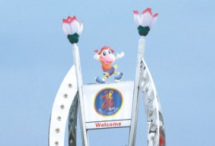 華可led景觀(guān)燈提升形象、魅力