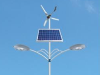 華可為您簡(jiǎn)述風(fēng)光互補太陽(yáng)能路燈的功能