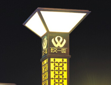 解析：LED景觀(guān)燈具有幾種控制方法？