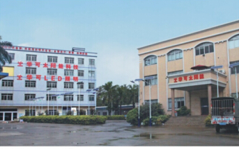 led太陽(yáng)能路燈如何甄選？