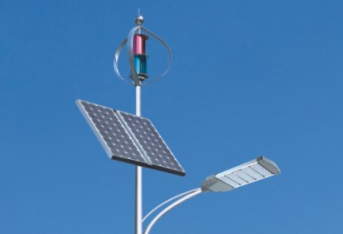 帶你了解led風(fēng)光互補路燈雙重功能！