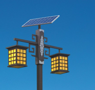 太陽(yáng)能庭院燈要美觀(guān)性和實(shí)用性并重